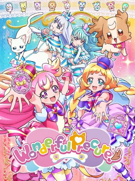 مشاهدة انمي Wonderful PreCure الحلقة 3 مترجمة