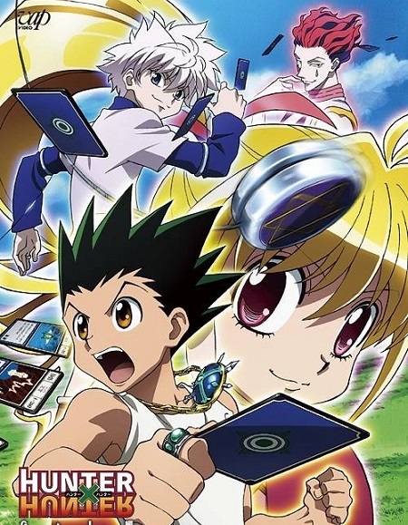 مشاهدة انمي القناص 2011 الحلقة 120 مدبلجة