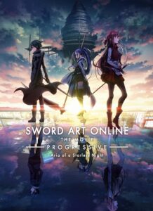 شاهد مشاهدة فيلم Sword Art Online Progressive 1 2021 مترجم