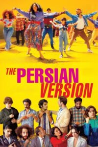 شاهدمشاهدة فيلم The Persian Version 2023 مترجم