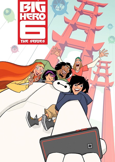 مشاهدة مسلسل Big Hero 6 الموسم الاول الحلقة 11 مترجمة