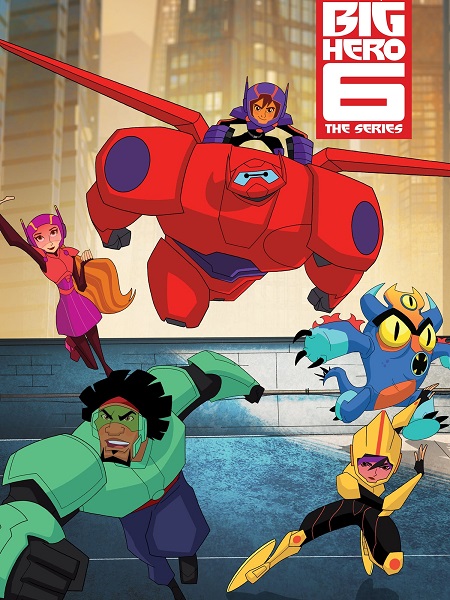 مشاهدة مسلسل Big Hero 6 الموسم الثالث الحلقة 5 مترجمة