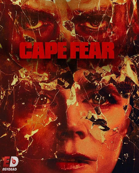 مشاهدة مسلسل Cape Fear الحلقة 6 مترجمة