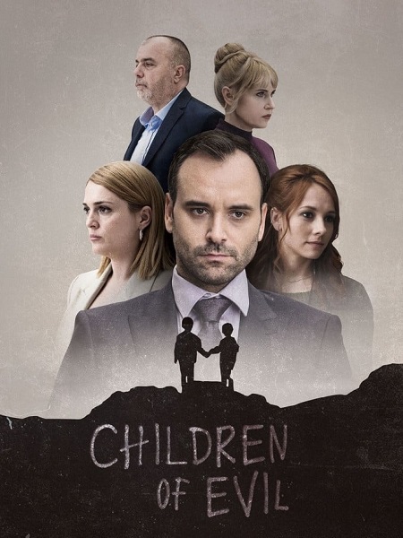 مشاهدة مسلسل Children of Evil الموسم الاول الحلقة 7 مترجمة