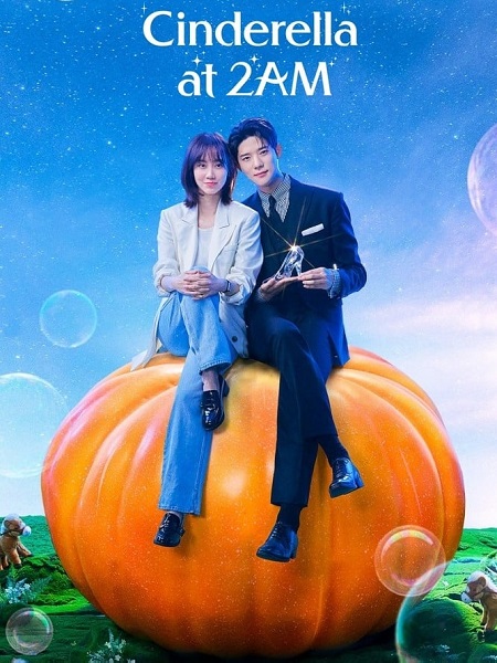 مشاهدة مسلسل سندريلا 2 صباحا Cinderella at 2 AM الحلقة 4 مترجمة