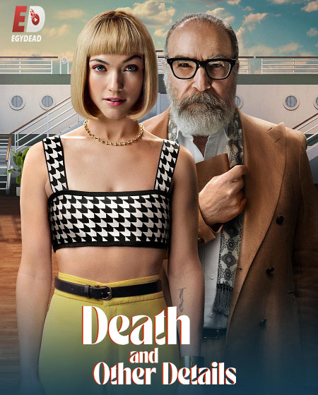 مشاهدة مسلسل Death and Other Details الموسم الاول الحلقة 4 مترجمة