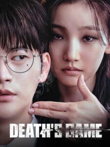 مشاهدة مسلسل لعبة الموت Death’s Game الحلقة 6 مترجمة