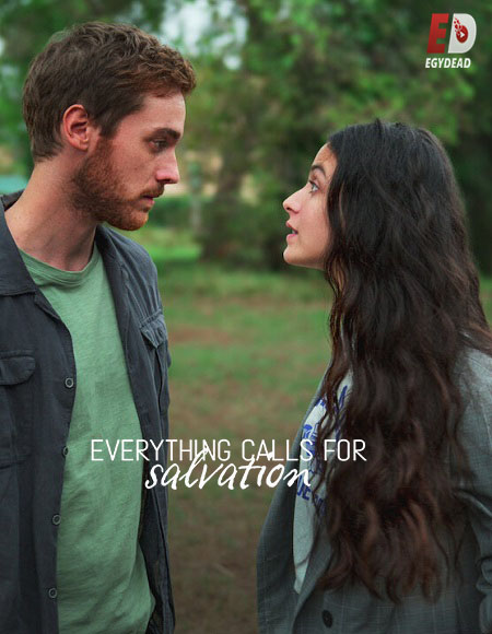 مشاهدة مسلسل Everything Calls for Salvation الموسم الثاني الحلقة 5 مترجمة