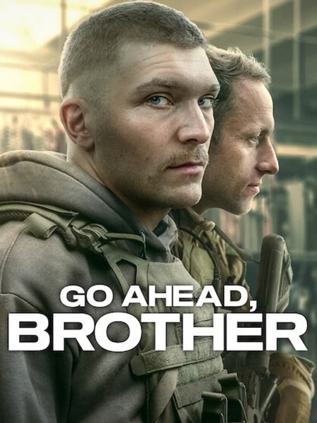 مشاهدة مسلسل Go Ahead Brother الموسم الاول الحلقة 6 مترجمة