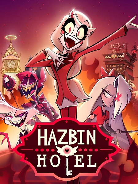 مشاهدة مسلسل Hazbin Hotel الموسم الاول الحلقة 7 مترجمة