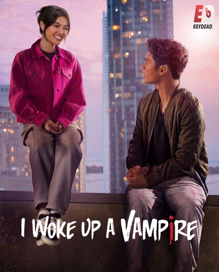 مشاهدة مسلسل I Woke Up a Vampire الموسم الثاني الحلقة 4 مترجمة