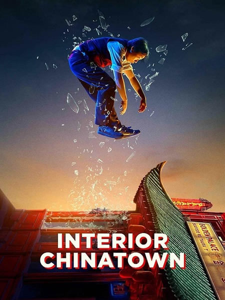 مشاهدة مسلسل Interior Chinatown الحلقة 8 مترجمة