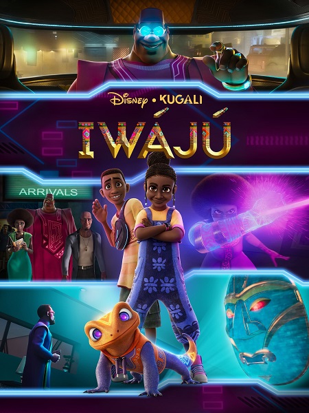 مشاهدة مسلسل Iwaju الحلقة 1 مترجمة