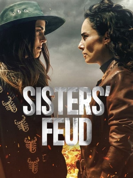 مشاهدة مسلسل Sisters Feud الموسم الاول الحلقة 17 مترجمة