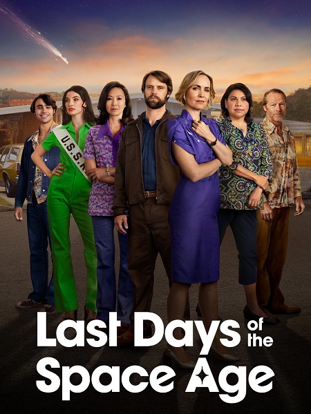 مشاهدة مسلسل Last Days of the Space Age الموسم الاول الحلقة 7 مترجمة