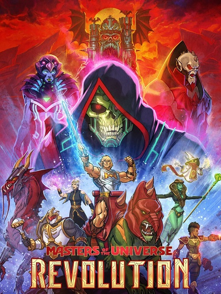 مشاهدة مسلسل Masters of the Universe Revolution الموسم الاول الحلقة 4 مترجمة