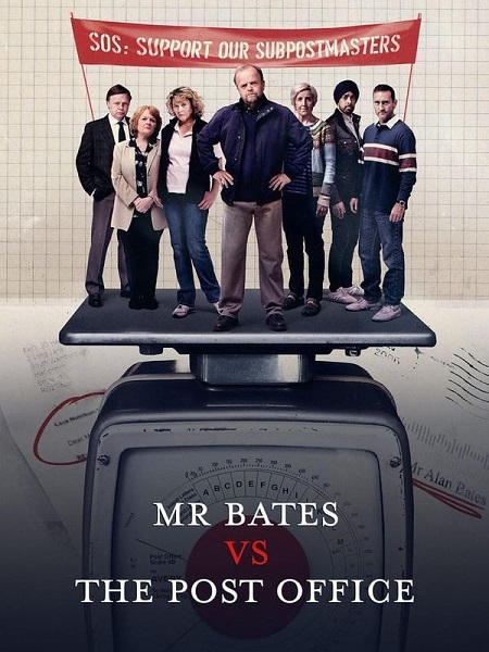 مشاهدة مسلسل Mr Bates vs The Post Office الحلقة 4 مترجمة