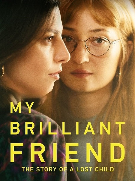 مشاهدة مسلسل My Brilliant Friend الموسم الرابع الحلقة 3 مترجمة