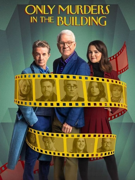 مشاهدة مسلسل Only Murders in the Building الموسم الرابع الحلقة 2 مترجمة