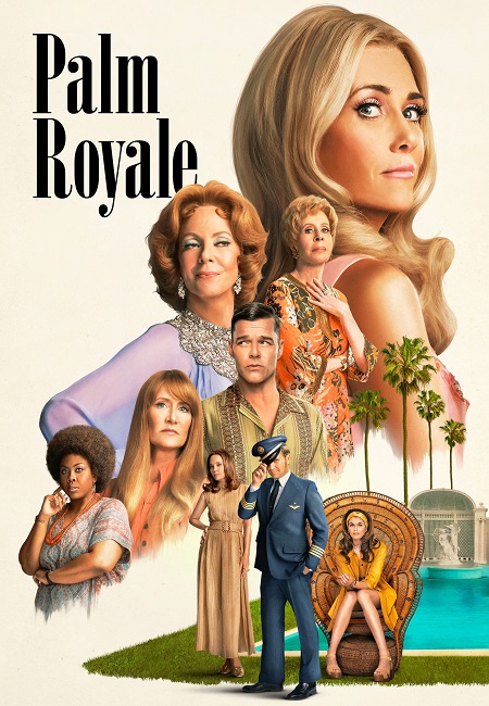 مشاهدة مسلسل Palm Royale الحلقة 6 مترجمة