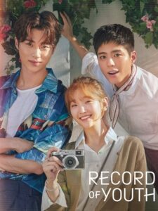 شاهد مشاهدة مسلسل ذكريات الشباب Record of Youth الحلقة 10 مترجمة