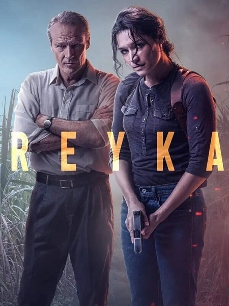 مشاهدة مسلسل Reyka الموسم الثاني الحلقة 7 مترجمة