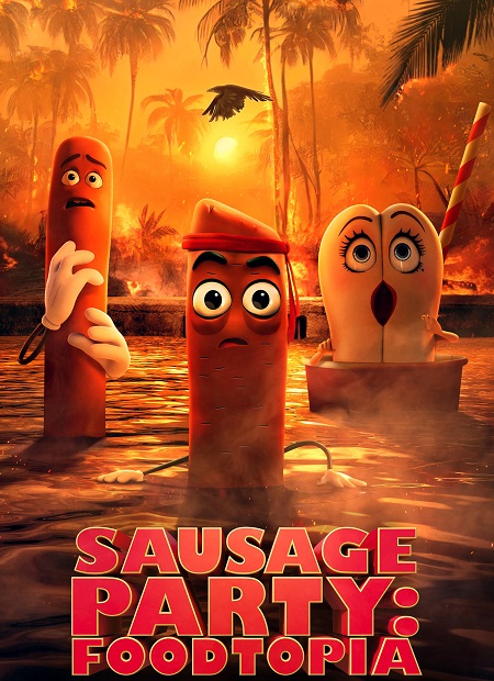 مشاهدة مسلسل Sausage Party Foodtopia الموسم الاول الحلقة 2 مترجمة