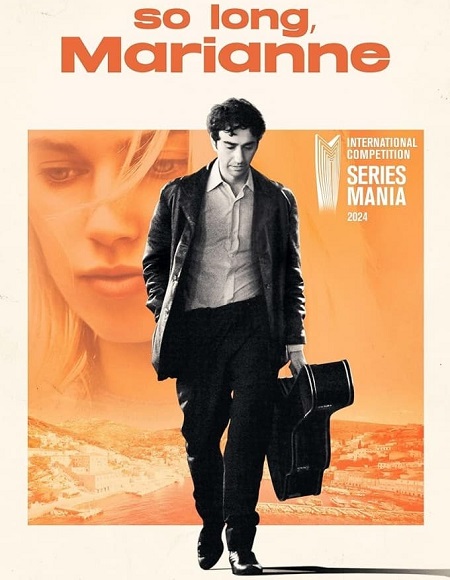 مشاهدة مسلسل So Long Marianne الموسم الاول الحلقة 7 مترجمة