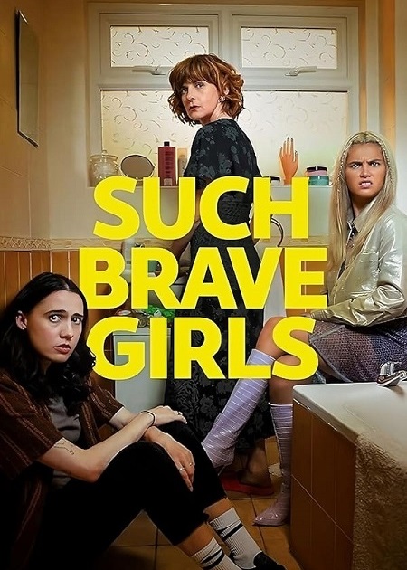 مشاهدة مسلسل Such Brave Girls الموسم الاول الحلقة 5 مترجمة
