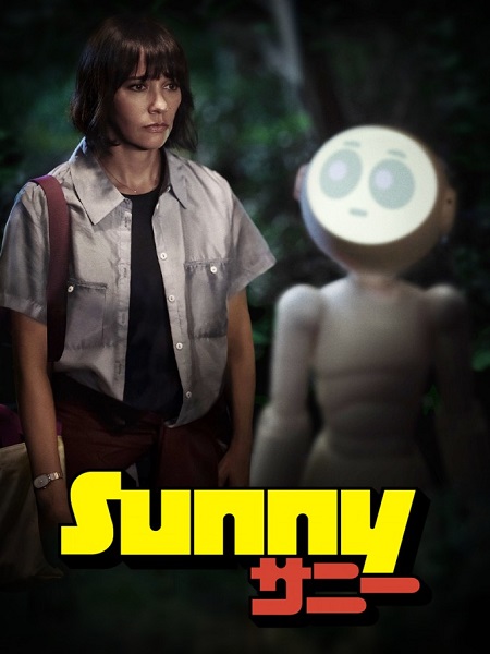 مشاهدة مسلسل Sunny الموسم الاول الحلقة 2 مترجمة