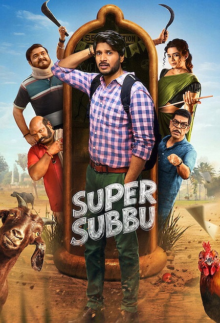مشاهدة مسلسل Super Subbu الموسم الاول الحلقة 3 مترجمة