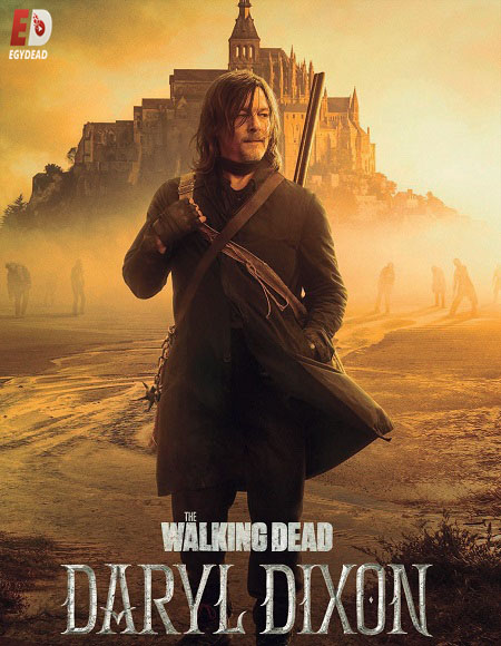 مشاهدة مسلسل TWD Daryl Dixon الموسم الثاني الحلقة 3 مترجمة