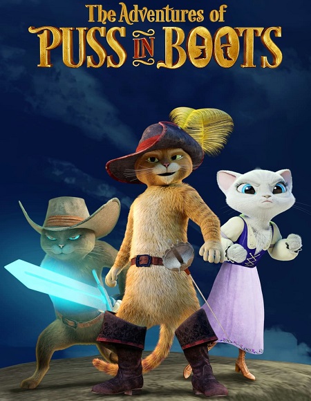 مشاهدة مسلسل The Adventures of Puss in Boots الموسم الاول الحلقة 4 مترجمة