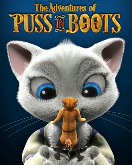 مشاهدة مسلسل The Adventures of Puss in Boots الموسم الخامس الحلقة 6 مترجمة
