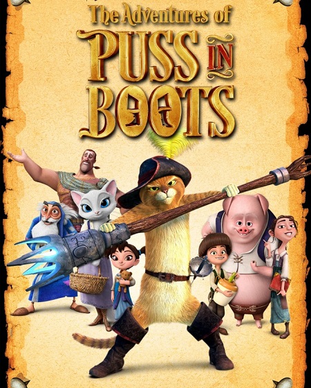 مشاهدة مسلسل The Adventures of Puss in Boots الموسم السادس الحلقة 7 مترجمة
