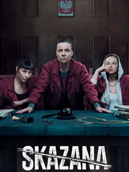 مشاهدة مسلسل The Convict الموسم الثالث الحلقة 2 مترجمة