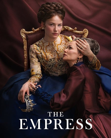 مشاهدة مسلسل The Empress الموسم الثاني الحلقة 1 مترجمة