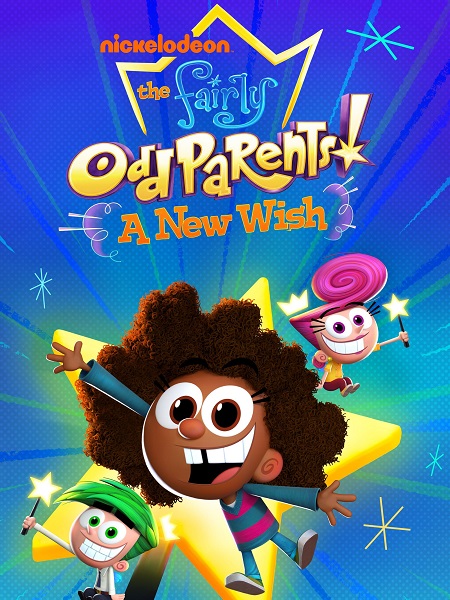 مشاهدة مسلسل The Fairly OddParents A New Wish الموسم الاول الحلقة 3 مترجمة