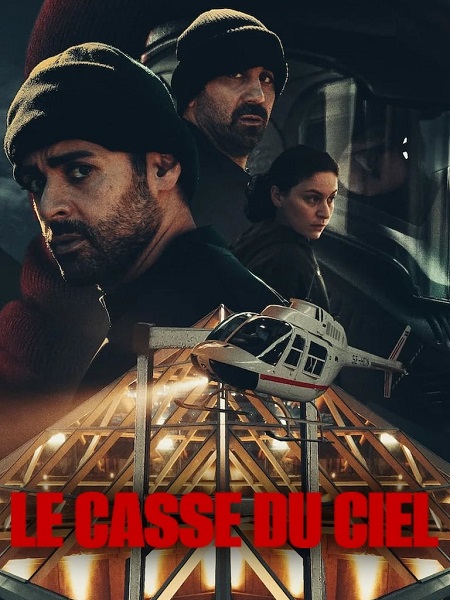 مشاهدة مسلسل The Helicopter Heist الحلقة 4 مترجمة