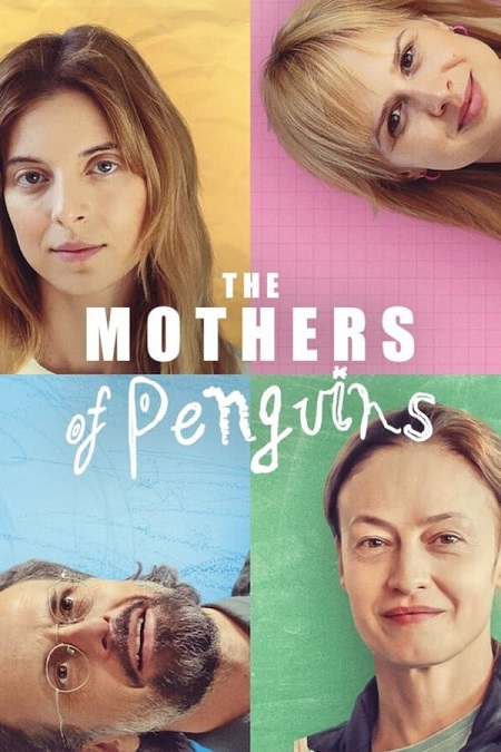 مشاهدة مسلسل The Mothers of Penguins الموسم الاول الحلقة 5 مترجمة