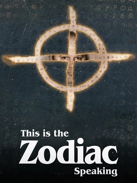 مشاهدة مسلسل This is the Zodiac Speaking الموسم الاول الحلقة 2 مترجمة