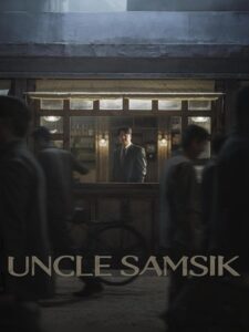 مشاهدة مسلسل العم سامسيك Uncle Samsik الحلقة 9 مترجمة