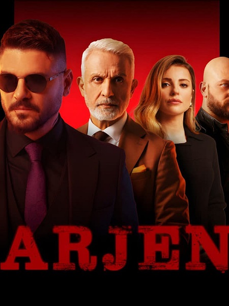 مشاهدة مسلسل ارجين Arjen الحلقة 1 مترجمة