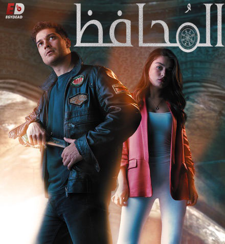 مشاهدة مسلسل المحافظ الجزء الاول الحلقة 3 مدبلجة