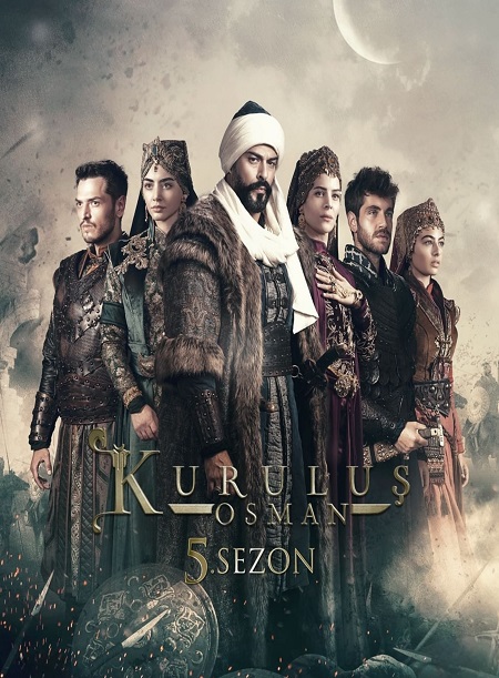 مشاهدة مسلسل المؤسس عثمان الحلقة 150 مترجمة