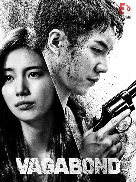 مشاهدة مسلسل المتشرد Vagabond الحلقة 12 مترجمة