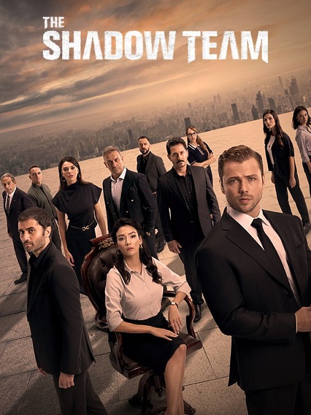 مشاهدة مسلسل المنظمة الحلقة 118 مترجمة