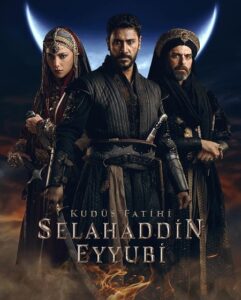 مشاهدة مسلسل صلاح الدين الايوبي الحلقة 12 مترجمة