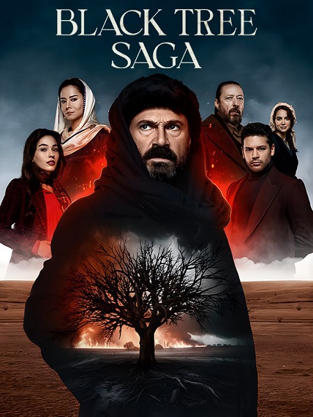 مشاهدة مسلسل ملحمة الشجرة السوداء الحلقة 1 مترجمة
